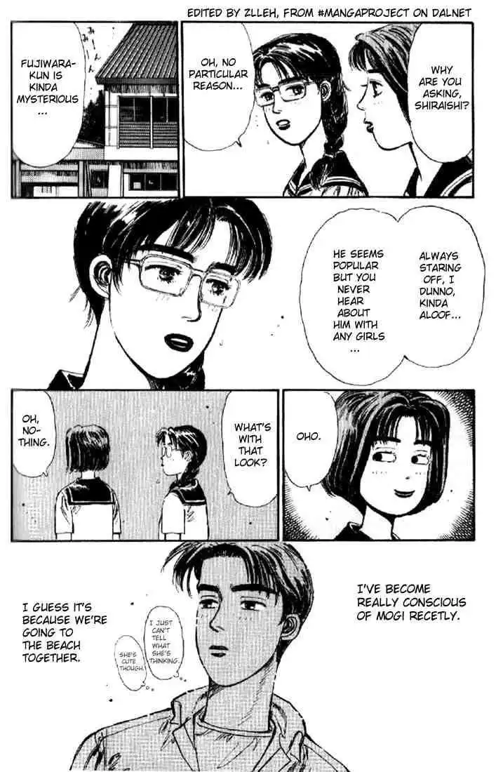 Initial D Chapter 6 12